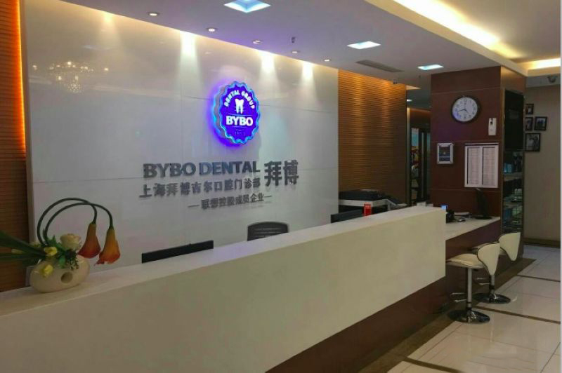BYBO Dental